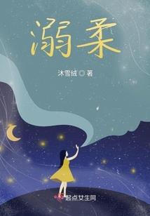 还值得去追她吗