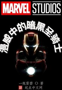 80岁女人去哪里旅游