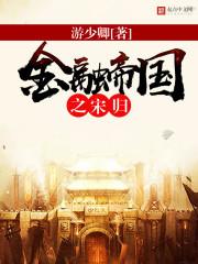 国内高山旅游攻略