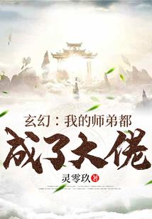 短头发旅游适合扎的发型