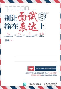 红河周边旅游