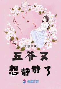 天兴隆旅游美食攻略视频