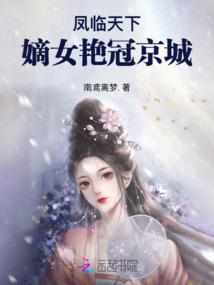 哈尔滨到北京旅游路线