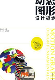 从去桂林旅游价格高吗
