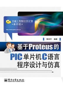 张家界旅游攻略1日游