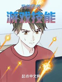 在上海旅游度假