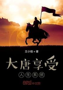 山西大唐旅游攻略