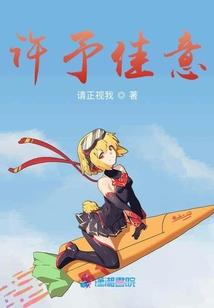 带娃日本旅游五天