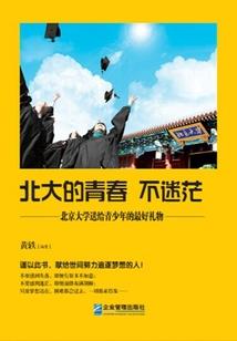 秋天婺源旅游