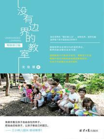 夏天去哪里旅游避暑好
