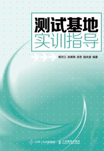 吉林省旅游景点大全排行榜