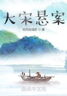 北京植物园 门票预约