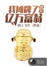孝感出发武当山旅游团
