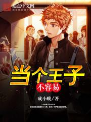 徒游去哪里旅游好
