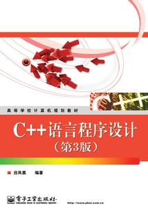 南方旅游游路线攻略