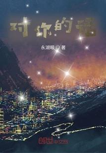 旅游团报团容桂