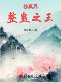 成都亲子旅游3天攻略