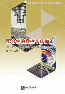 八卦城婚庆旅游价格