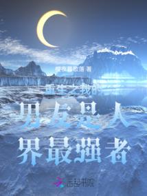 西藏旅游房间预订价格
