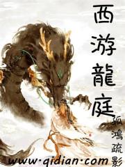 上海余山旅游度假区