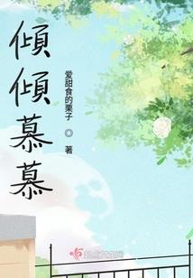 煙台旅游景点