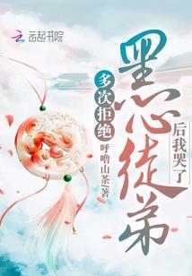 巴基斯旅游签证