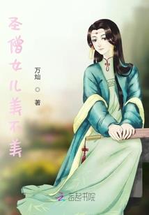 延吉旅游住宿舍租房价格