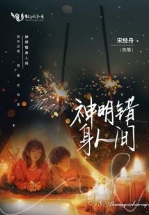 张北旅游区景点介绍图