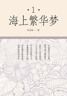 外出旅游哪里住