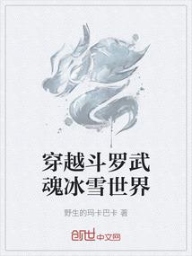 旅游区帮游客带路赚钱
