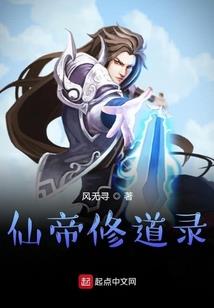 台湾旅游最低价格