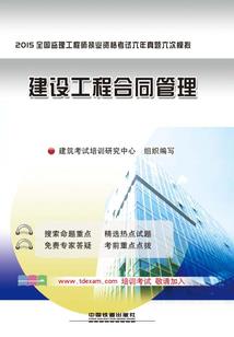 昆山西安五天旅游攻略