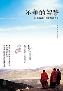 洞潭山庄要门票吗吗