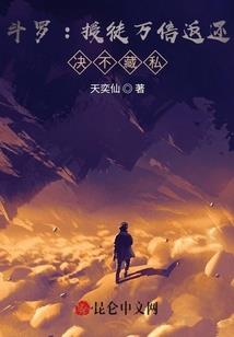 9月适合在中国哪里旅游