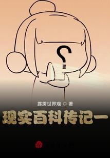 玉林区内旅游路线