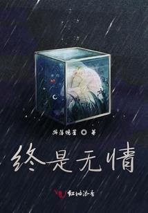 去海南挣钱值得吗