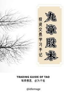 广州必去打卡地点室内