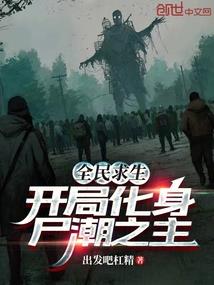 哈尔滨华东五市旅游