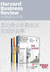 温汤旅游项目公示