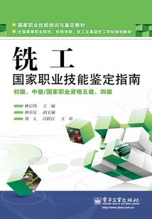 深圳到山东临沂自驾国道