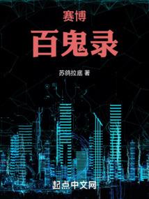 仁寿旅游必备大牌