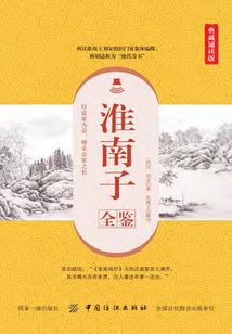 失眠能去哪里旅游