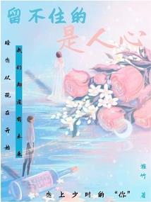 童年必玩扇啪叽