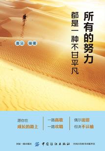 此生必玩的国产游戏下载