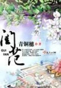 青岛旅游地图软件推荐