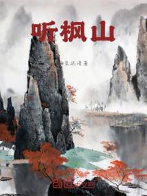 文化旅游公司百强名单
