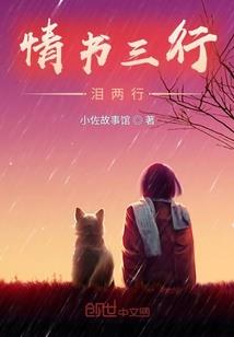 景美旅游价格表