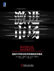 中国游乐园门票