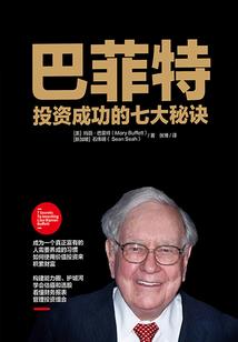 扬州旅游景点知识试题