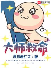 临武夜晚哪里好玩